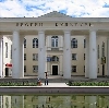 Дворцы и дома культуры в Иловле