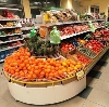 Супермаркеты в Иловле
